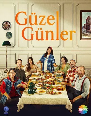 [catlist=21]Турецкий сериал[/catlist][catlist=22]Турецкий фильм[/catlist] Хорошие Дни / Прекрасные дни