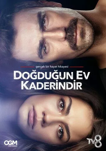 Турецкий сериал Дом, в котором ты родился - твоя судьба / Судьбоносный дом