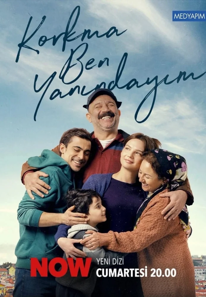 Турецкий сериалТурецкий фильм Не бойся, я с тобой