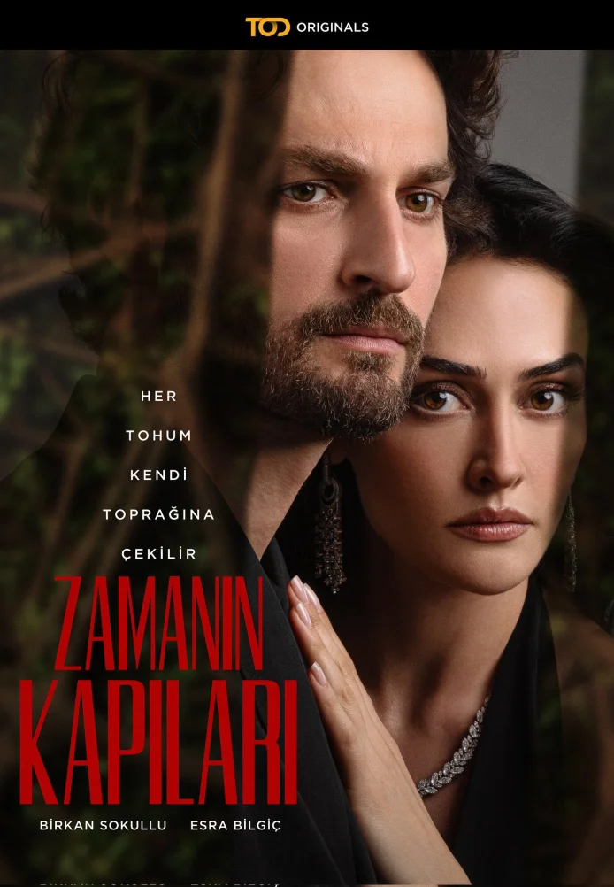 Турецкий сериалТурецкий фильм Врата времени / Врата времени: другая сторона Стамбула
