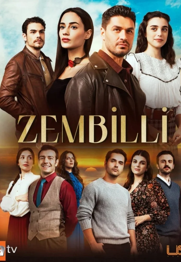 Турецкий сериалТурецкий фильм Зембилли